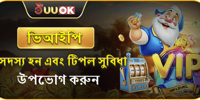 স্লটে ২০০টি ফ্রি স্পিন অফার screenshot