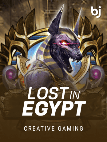 Lost in Egypt screenshot